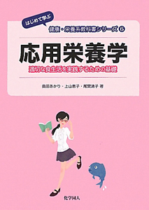 縄文の布/尾関清子 - 販売書籍｜TSUTAYA レンタル・販売 商品在庫検索