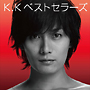 KAZUKI　KATO　5th．Anniversary　K．Kベストセラーズ(DVD付)
