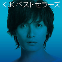 ＫＡＺＵＫＩ　ＫＡＴＯ　５ｔｈ．Ａｎｎｉｖｅｒｓａｒｙ　Ｋ．Ｋベストセラーズ（通常盤）