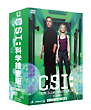 CSI：科学捜査班　シーズン2　BOX　2