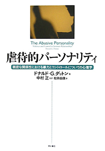 うつくしく やさしく おろかなり 杉浦日向子の小説 Tsutaya ツタヤ