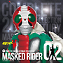 COMPLETE　SONG　COLLECTION　OF　20TH　CENTURY　MASKED　RIDER　SERIES　02　仮面ライダーV3