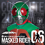 COMPLETE　SONG　COLLECTION　OF　20TH　CENTURY　MASKED　RIDER　SERIES　06　仮面ライダー（スカイライダー）