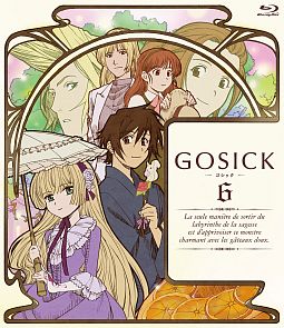GOSICK－ゴシック－　Blu－ray　第6巻