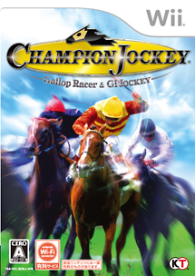 Ｃｈａｍｐｉｏｎ　Ｊｏｃｋｅｙ　：　Ｇａｌｌｏｐ　Ｒａｃｅｒ　＆　ＧＩ　Ｊｏｃｋｅｙ