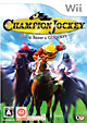 Champion　Jockey　：　Gallop　Racer　＆　GI　Jockey