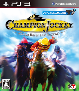 Ｃｈａｍｐｉｏｎ　Ｊｏｃｋｅｙ　：　Ｇａｌｌｏｐ　Ｒａｃｅｒ　＆　ＧＩ　Ｊｏｃｋｅｙ