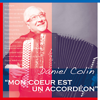 私の心はアコーディオン