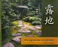 露地　the　japanese　tea　garden
