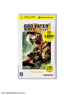 ＧＯＤ　ＥＡＴＥＲ　ＢＵＲＳＴ（ゴッドイーターバースト）　ＰＳＰ　ｔｈｅ　Ｂｅｓｔ