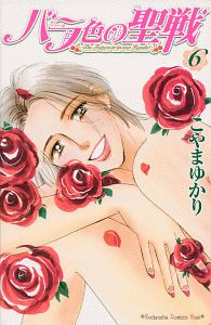 商品一覧｜レンタル・販売 商品在庫検索｜TSUTAYA 店舗情報