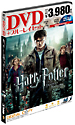 ハリー・ポッターと死の秘宝　PART2　DVD＆ブルーレイ　セット