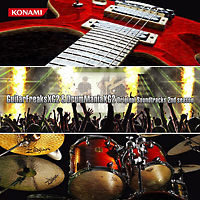 GuitarFreaksXG2 & DrumManiaXG2 Original Soundtrack Vol.1