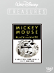 ミッキーマウス／B＆W　エピソード　VOL．1　限定保存版