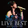 岩崎宏美　LIVE　BEST　SELECTION　2006－2010