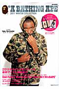 Ａ　ＢＡＴＨＩＮＧ　ＡＰＥ　ＷＩＮＴＥＲ　ＣＯＬＬＥＣＴＩＯＮ　２０１１　トートバッグ付