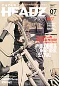 ＣＹＣＬＥ　ＨＥＡＤＺ　ｍａｇａｚｉｎｅ