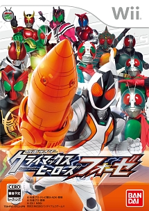 仮面ライダー　クライマックスヒーローズ　フォーゼ