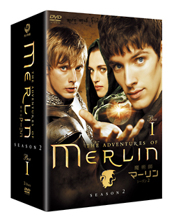 魔術師マーリン2　DVD－BOX　I