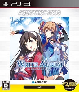 ＷＨＩＴＥ　ＡＬＢＵＭ　－綴られる冬の想い出－　ＡＱＵＡＰＲＩＣＥ２８００