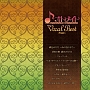 オトメイトVocal　Best　〜Vol．2〜