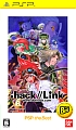 ．hack／／Link　PSP　the　Best
