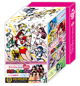 ももクロＣｈａｎ　ＤＶＤ　－Ｍｏｍｏｉｒｏ　Ｃｌｏｖｅｒ　Ｃｈａｎｎｅｌ－　決戦は金曜ごご６時！　初回生産限定ＤＶＤ－ＢＯＸ　マスク・ド・クローバー同梱版