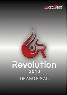 Ｒｅｖｏｌｕｔｉｏｎ２０１０　ＧＲＡＮＤ　ＦＩＮＡＬ