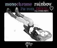 ｍｏｎｏｃｈｒｏｍｅ　ｒａｉｎｂｏｗ