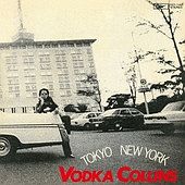 東京-ニューヨーク