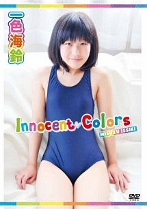 Innocent　Colors
