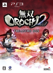 無双ＯＲＯＣＨＩ　２　＜ＴＲＥＡＳＵＲＥ　ＢＯＸ＞