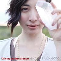 Ｄｒｉｖｉｎｇ　ｉｎ　ｔｈｅ　ｓｉｌｅｎｃｅ（通常盤）