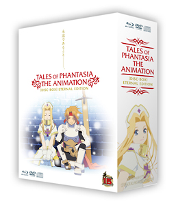 ＯＶＡ　テイルズ　オブ　ファンタジア　ＴＨＥ　ＡＮＩＭＡＴＩＯＮ　ＤＩＳＣ－ＢＯＸエターナル・エディション＜完全限定生産商品＞