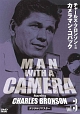 カメラマン・コバック　Vol．3　デジタルリマスター版