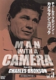 カメラマン・コバック　Vol．5　デジタルリマスター版