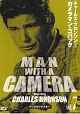 カメラマン・コバック　Vol．7　デジタルリマスター版