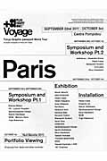 +81 Voyage Tokyo Graphic passport World Tour