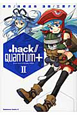 ．hack／／Quantum＋(2)