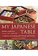 MY　JAPANESE　TABLE