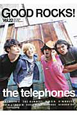 GOOD　ROCKS！　The　telephones(22)