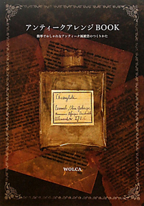 プレゼントラッピング の作品一覧 3件 Tsutaya ツタヤ T Site