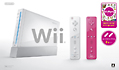 Wii：シロ　＜Wiiパーティ同梱＞（RVLSWABM）