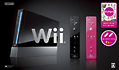 Wii：クロ　＜Wiiパーティ同梱＞（RVLSKABN）