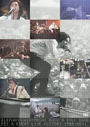 ROCK’N　ROLL　BAND　FES＆EVENT　LIVE　HISTORY　1988－2011