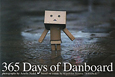 365　Days　of　Danboard