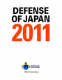 DEFENSE　OF　JAPAN　2011