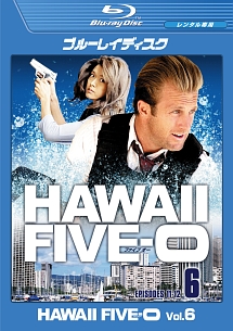 Hawaii Five-0 シーズン1 vol.6