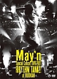 May’n　Special　Concert　DVD　2011　RHYTHM　TANK！！　at日本武道館