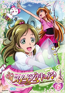 スイートプリキュア♪ Vol.6 - レンタルDVD｜TSUTAYA レンタル